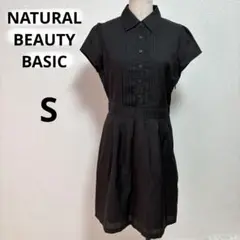 NATURAL BEAUTY BASIC 半袖 シャツワンピース ブラック Sのサムネイル