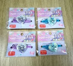 Item thumbnail for item 24545c11-2cf9-4f36-a88b-60ddb2b01655