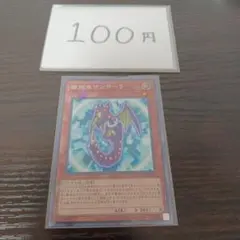 Item thumbnail for item 5aa1b357-aa20-458e-b3d9-dde259ea4eb7