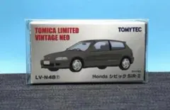 ★トミカリミテッドヴィンテージ　N48f シビックSiR-Ⅱ グレーメタリック ☆トミカリミテッドヴィンテージ N48f シビックSiR-Ⅱ