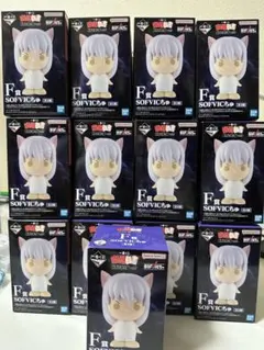 一番くじ　SOFVICちゅ　幽遊白書　13個セット