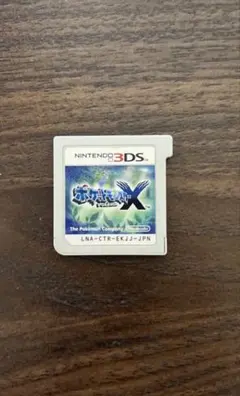 2025年最新】ポケモンソフトの人気アイテム - メルカリ