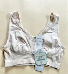 Item thumbnail for item a2f9595d-7cf7-448a-83c1-7ed52a04d4bc