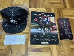 ジャパンダートクラシック　キャップ　レーシングプログラム　TCK スクデット