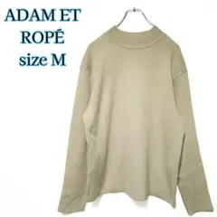 ADAM ET ROPE　12Gモックネックミラノリブニット　ベージュM