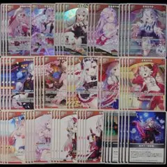 2026年最新】ホロカ デッキ あやめの人気アイテム - メルカリ