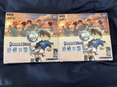 名探偵コナンカードゲーム 疾風の煌めき 追憶の盟友 2BOX 名探偵コナンカードゲーム 疾風の煌めき 追憶の盟友 2BOX - メルカリ