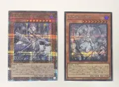 2025年最新】迷宮城の白銀姫 イラスト違いの人気アイテム - メルカリ