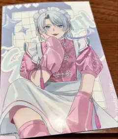 Item thumbnail for item c4abb4f2-0fa6-4220-b63f-6214fbaec004