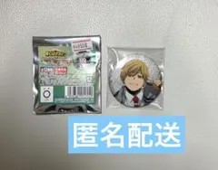 僕のヒーローアカデミア 物間寧人 エンスカイ グリッター缶バッジ