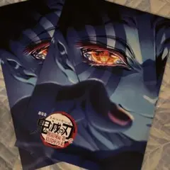 劇場版 鬼滅の刃 無限城編 インタビューブック2冊入場者特典 映画 4弾映画特典