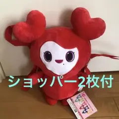 TWICE ラブリー　リュック　ナヨン Amazon.co.jp: gigo ナヨン ラブリー リュック : ファッション
