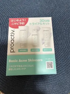 【新品未開封】Proactivプロアクティブ＋　4本セット プロアクティブ 未使用 4本セット プロアクティブYahoo