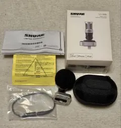 2025年最新】mv88 shureの人気アイテム - メルカリ