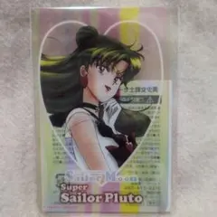 明治 meiji セーラームーン きのこの山 セーラープルート クリアカード②