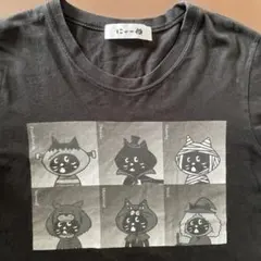 にゃー　Tシャツのサムネイル