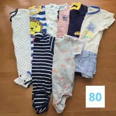 ロンパース・カバーオール まとめ売り　80