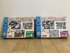 くもん ステップアップ ジグソーパズル 3x2セット