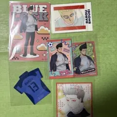 ブルーロック 馬狼照英 セット