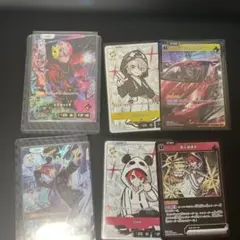 東京喰種 金木研 笛口雛実 米林才子 SR R パラレル まとめ売り - メルカリ