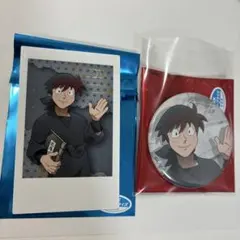 はるか様 リクエスト 4点 まとめ商品