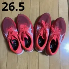 メタスピードエッジ+ 二足セット