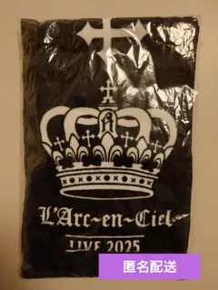 2025年最新】hyde誕生祭の人気アイテム - メルカリ