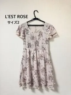 L’EST ROSE レストローズ 花柄 フラワー ピンク フリル ワンピース