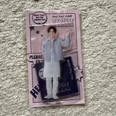 Hey! Say! JUMP 山田涼介 アクリルスタンド アクスタフェスのサムネイル
