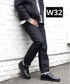 Levi's 501 ブラック セルビッジ デニム パンツ W32 L32 - メルカリ