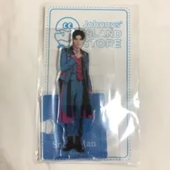 ラウールSnowMan アクリルスタンド アクスタ　新品未開封