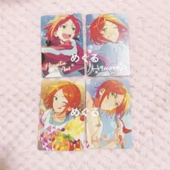 2025年最新】珍蔵カード あんスタの人気アイテム - メルカリ