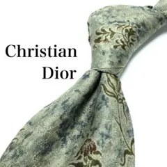 【訳アリ】Christian Dior ネクタイ 花柄 ブルーグレー 大人っぽい