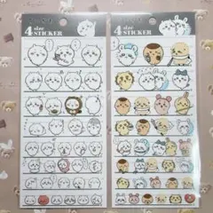 Item thumbnail for item 0fa7c13a-b5a5-4372-a991-f629d5fc7baa