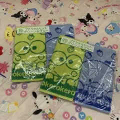 新品サンリオ　プチタオルセット✖️2 グリーン&ブルー　けろっぴ　タキシードサム