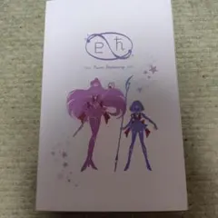 指示ボールペン　セーラープルート&セーラーサターン