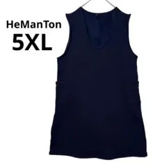 Item thumbnail for item c20e18ef-7a2e-4409-b8c5-3a5c55928887