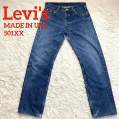 Levi's 501XX W32 553 スモールe サンベニート 濃紺 USA Levi's 501XX W32 553 スモールe サンベニート 濃紺 USA - メルカリ