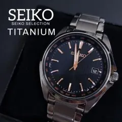 ⭐️美品⭐️SEIKO セイコー セレクション SBTM293 電波ソーラーのサムネイル
