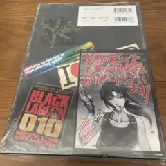 2025年最新】ブラック ラグーンの人気アイテム - メルカリ