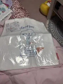 一番くじのほろよいバッグ