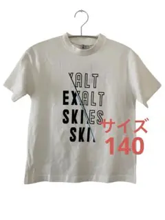 284新品タグ付き　ホワイト プリントTシャツサイズ140