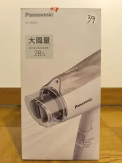 新生活　Panasonic EH-NE4J 　ヘアドライヤー　24年製