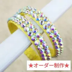 社交ダンス バングル イエロー×オーロラ 1cm幅 約17.5cm ラテン