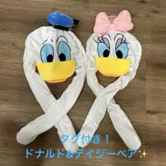 2025年最新】ファンキャップ ドナルド デイジーの人気アイテム