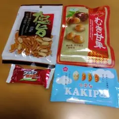 お菓子まとめ売り