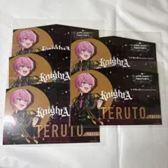 てるとくん すとふぇす 絵馬