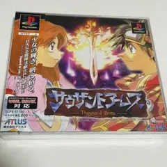 2025年最新】サウザンドアームズの人気アイテム - メルカリ