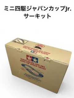 Item thumbnail for item 2a37430f-d308-4562-9aba-98a4fb7872bf