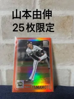 2025年最新】topps npb 2023 山本由伸の人気アイテム - メルカリ